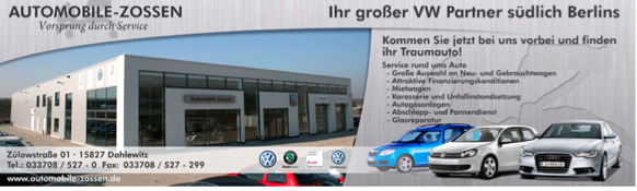 VW.gif
