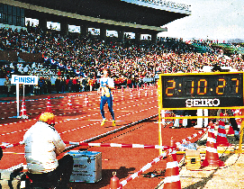 Fukuoka1986Zieleinlauf.tif