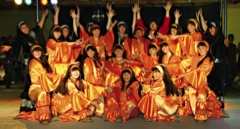 PAT-ABBAMANIA.tif