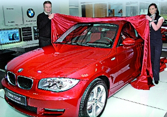 bmw12_0064.tif