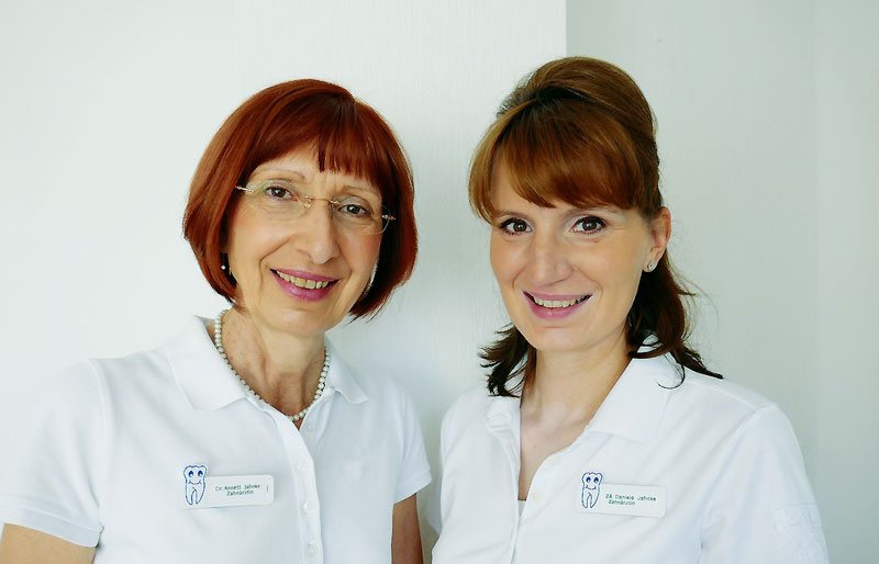 Foto von Dr. Annett Jahnke von der Firma Zahnarztpraxis Dr. Annett Jahnke Foto von Dr. Annett Jahnke von der Firma Zahnarztpraxis Dr. Annett Jahnke