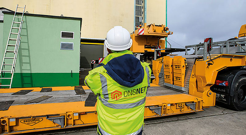 Foto von der Firma DNS:NET Internet Service GmbH