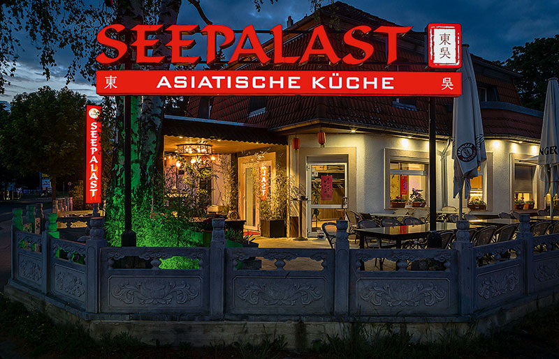 Foto von Haifeng Wu von der Firma Restaurant Seepalast