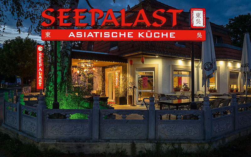 Foto von Haifeng Wu von der Firma Restaurant Seepalast