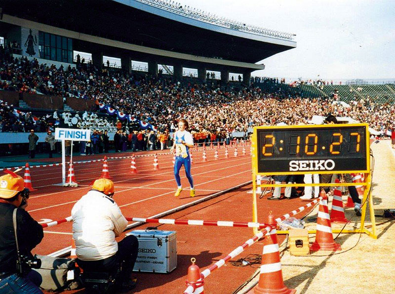 Foto von der Firma Physiotherapie Michael Heilmann