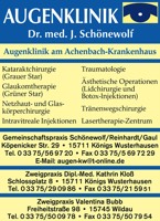 Foto von Valentina Bubb von der Firma Augenklinik Gemeinschaftspraxis Schönewolf/Reinhardt/Gaul; Zweigpraxis Valentina Bubb